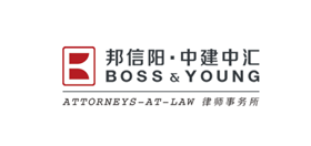 邦信陽·中建中匯